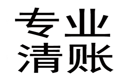 邮储银行信用卡还款宽限时长解析